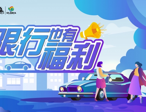 �����޺ŵ�һ��������ɽĳ�����������г�����۸���