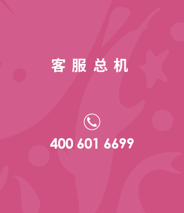 contact_us_03