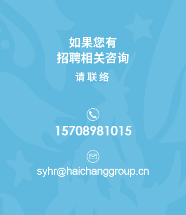 contact_us_02