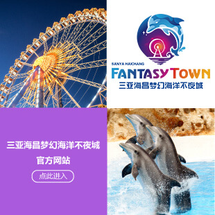 theme-park-SY theme-park-SY