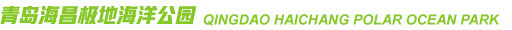 �й���44118̫���ɳǼ���(�ɷ����޹�˾)-�ٷ���վ