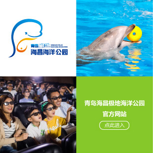 theme-park-qd theme-park-qd