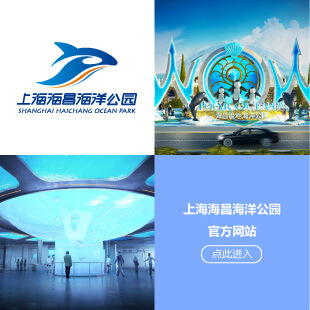theme-park-sh theme-park-sh