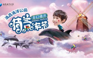 6aa7dea3a2bf36388a6e-320x202 中国·44118太阳成城集团(股份有限公司)-官方网站