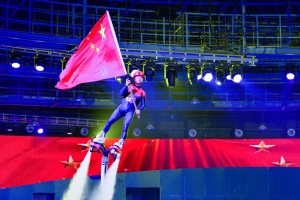 �й���44118̫���ɳǼ���(�ɷ����޹�˾)-�ٷ���վ