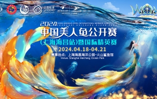 �й���44118̫���ɳǼ���(�ɷ����޹�˾)-�ٷ���վ