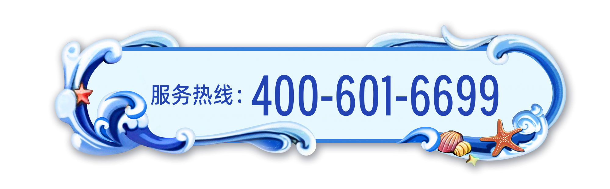c76a293700acbbe11e94