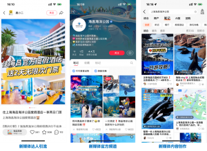 �й���44118̫���ɳǼ���(�ɷ����޹�˾)-�ٷ���վ