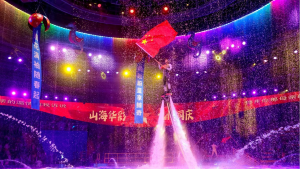 �й���44118̫���ɳǼ���(�ɷ����޹�˾)-�ٷ���վ