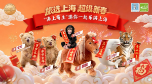�й���44118̫���ɳǼ���(�ɷ����޹�˾)-�ٷ���վ