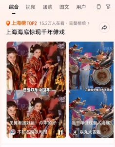 �й���44118̫���ɳǼ���(�ɷ����޹�˾)-�ٷ���վ
