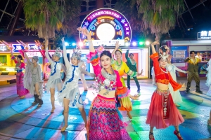 �й���44118̫���ɳǼ���(�ɷ����޹�˾)-�ٷ���վ