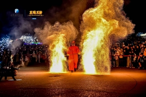 �й���44118̫���ɳǼ���(�ɷ����޹�˾)-�ٷ���վ