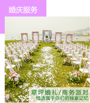 yantai_home005 yantai_home005