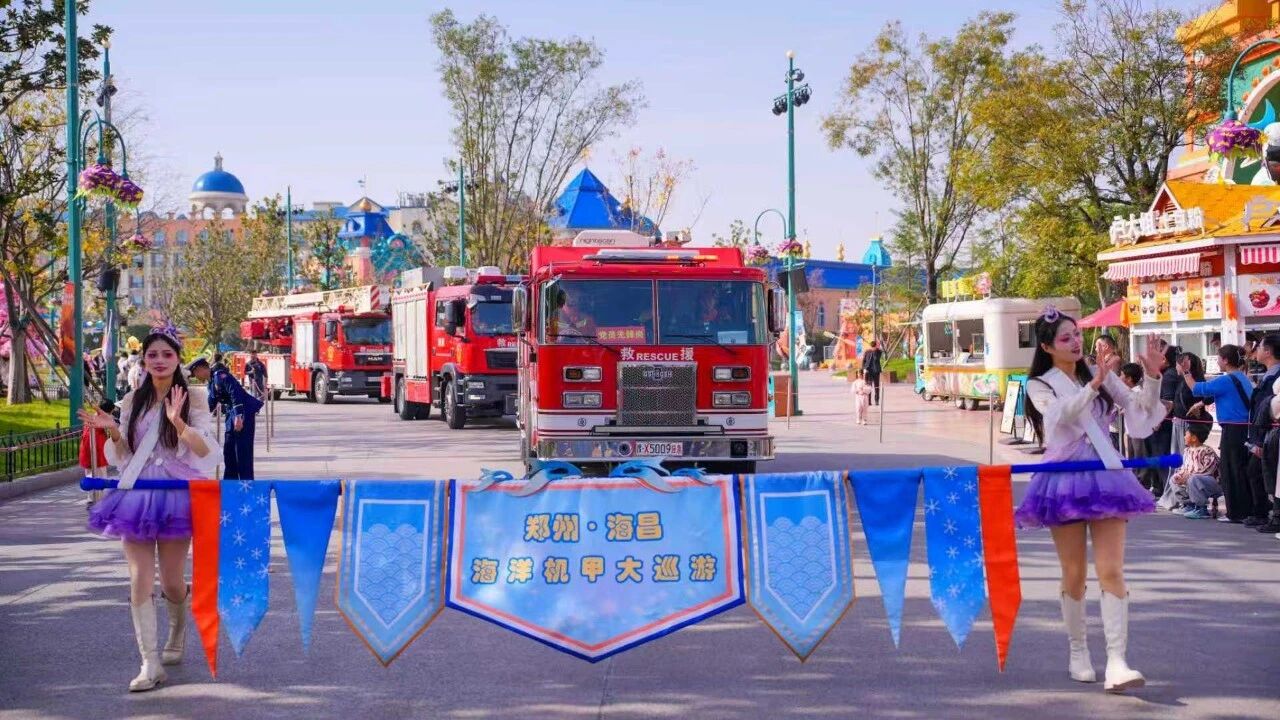 �й���44118̫���ɳǼ���(�ɷ����޹�˾)-�ٷ���վ
