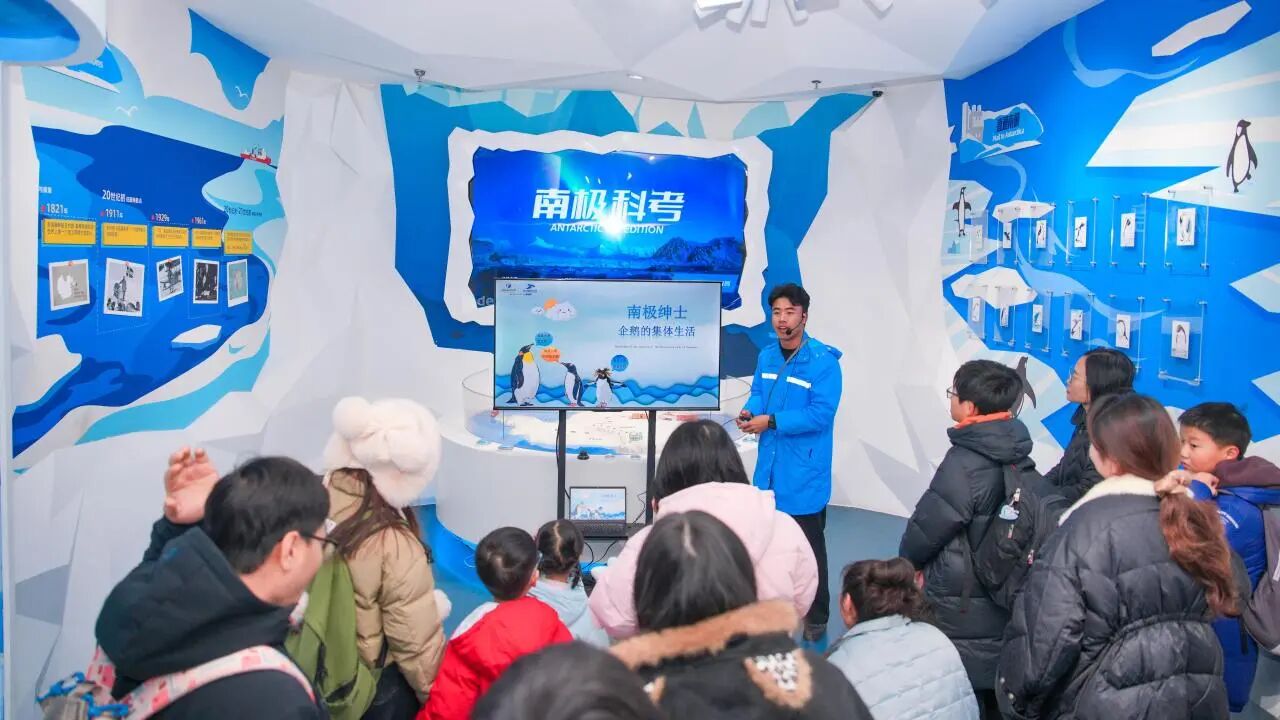 �й���44118̫���ɳǼ���(�ɷ����޹�˾)-�ٷ���վ